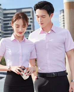 Đồng Phục Văn Phòng Sơ Mi Hồng Nhạt – Mã Số 19